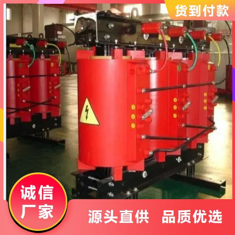 干式變壓器隔離變壓器220V來圖定制