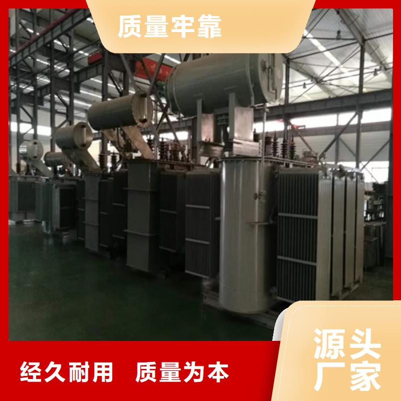 油浸式变压器80KVA隔离变压器多种规格库存充足