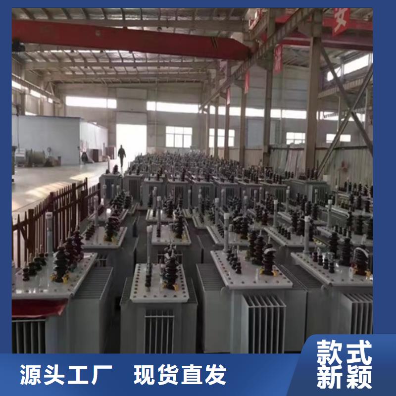 油浸式變壓器套管規(guī)格型號歡迎訂購
