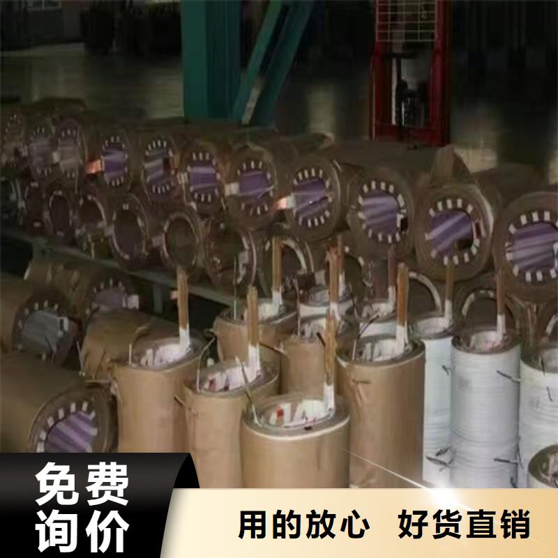 平?jīng)鲇徒阶儔浩骶S修價格施工隊伍