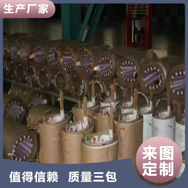 油浸式變壓器套管規(guī)格型號歡迎訂購
