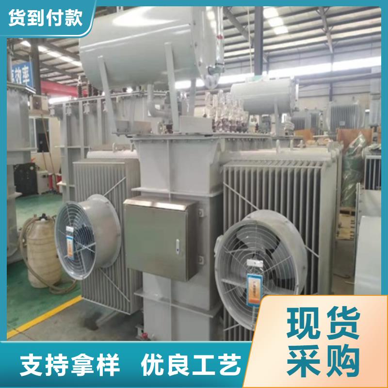 油浸式變壓器【變壓器】一站式供應(yīng)廠家