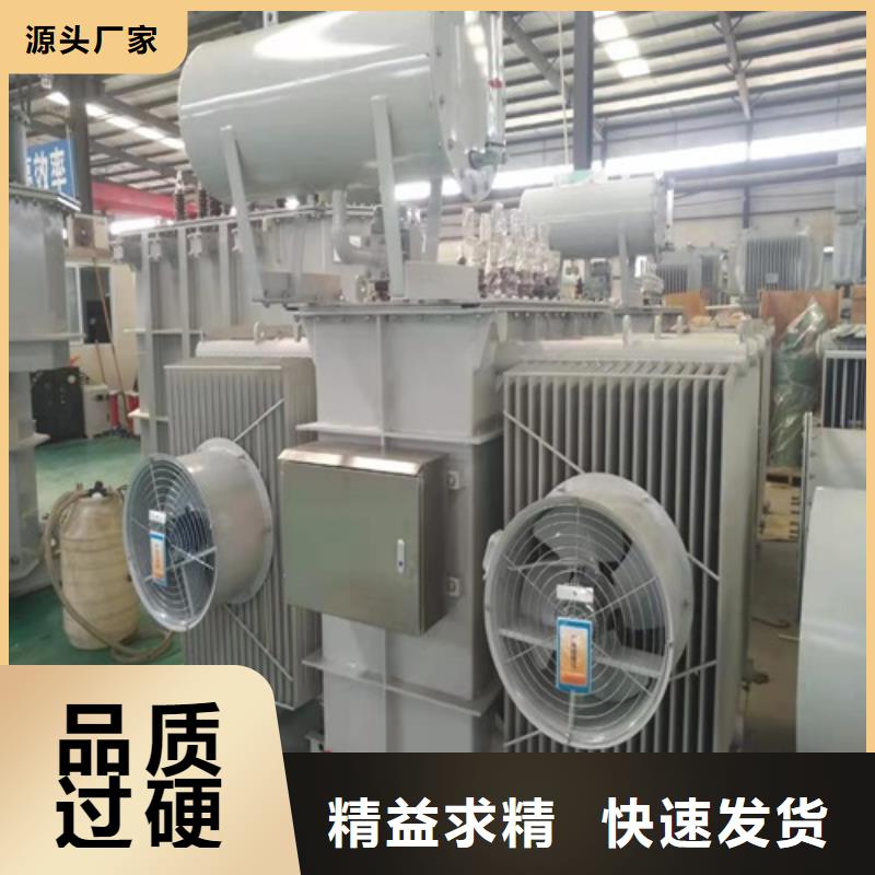 菏泽油浸式变压器公司购买