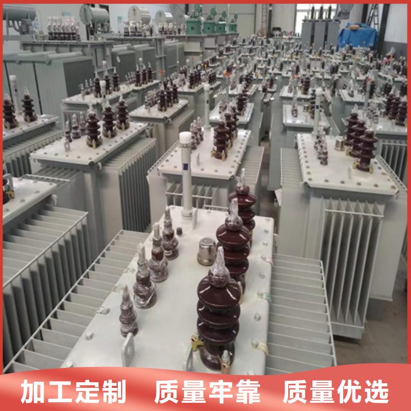 油浸式变压器-信号变压器型号齐全