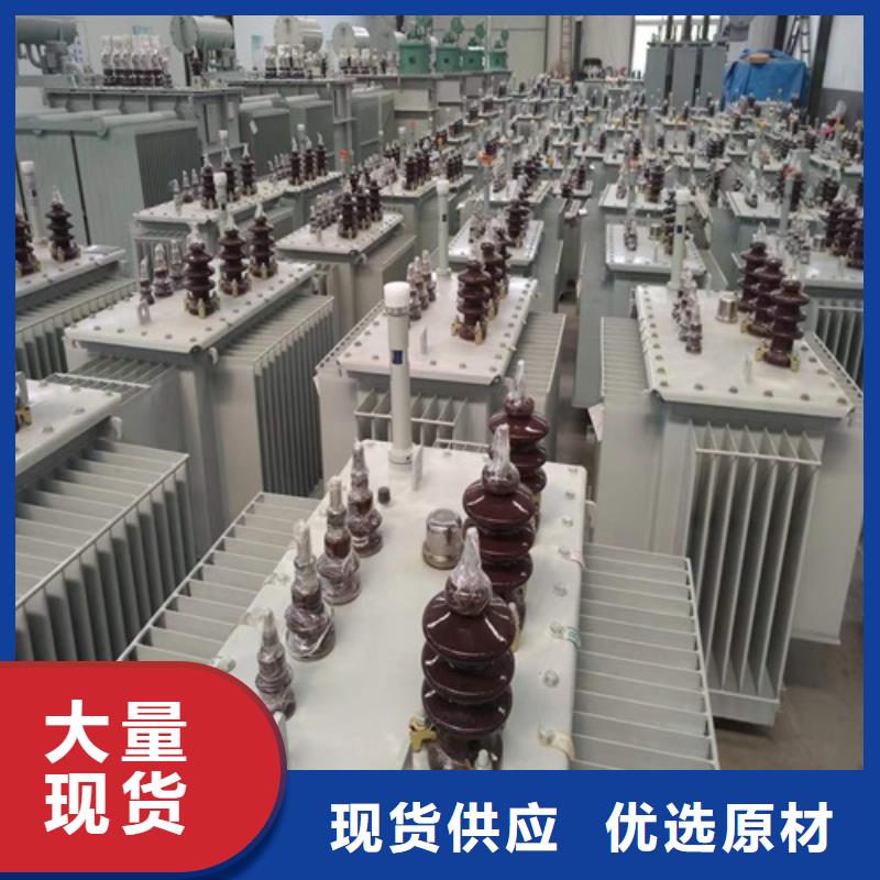 油浸式變壓器油浸式銅線變壓器專業(yè)信賴廠家