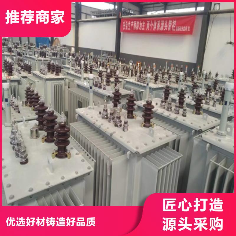 油浸式變壓器油浸式銅線變壓器種類多質(zhì)量好