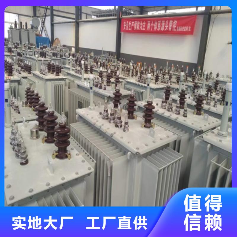 油浸式變壓器,【三相控制變壓器】廠家直銷貨源充足