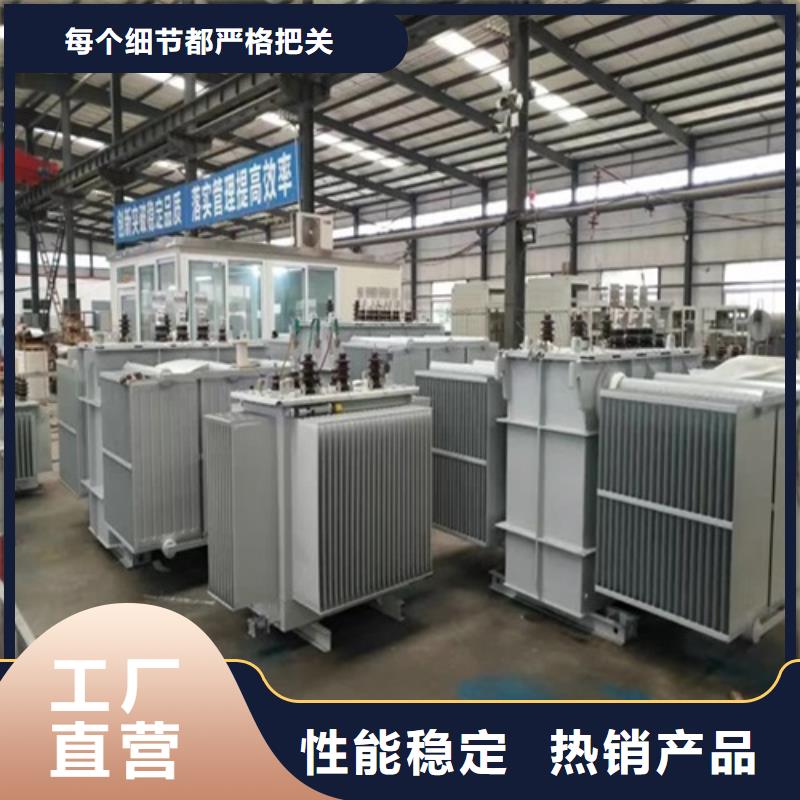 油浸式变压器ZGS美式箱变精选货源