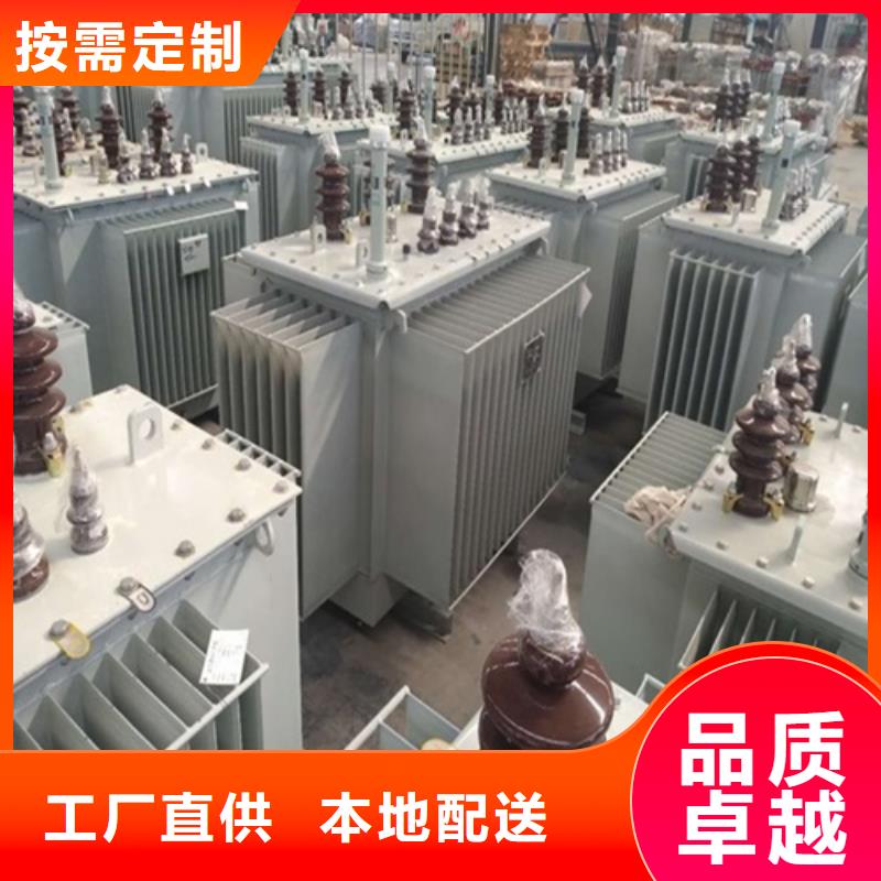 油浸式變壓器,【箱式變壓器】實力廠商