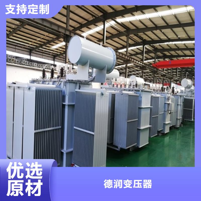 S13-1250KVA/35KV/10KV/0.4KV油浸式變壓器制造廠家