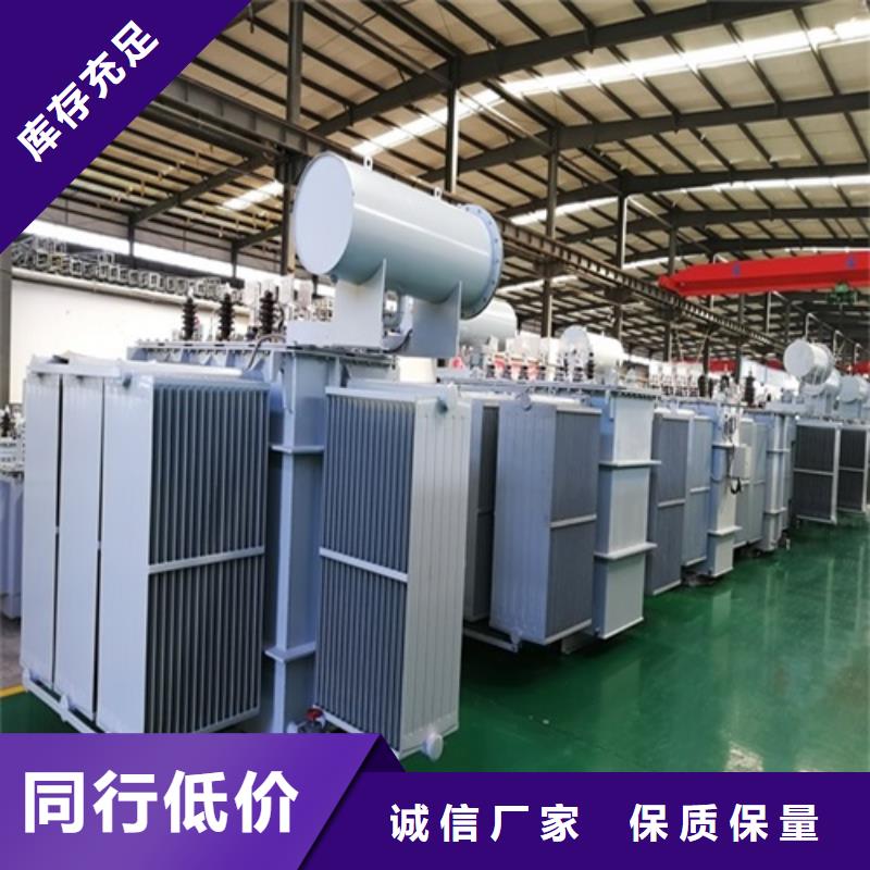 油浸式變壓器【油浸式變壓器】規(guī)格齊全