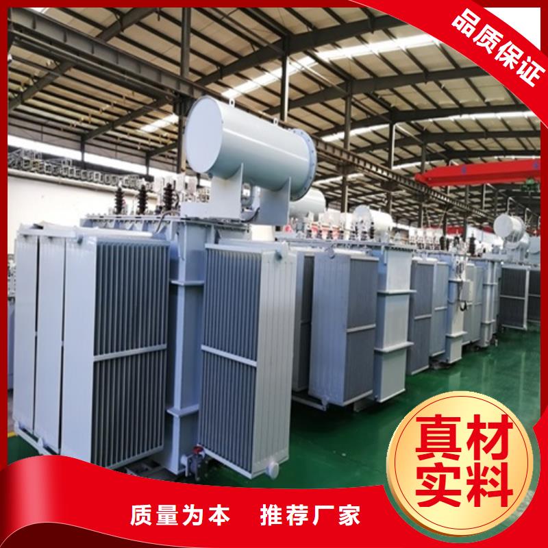 油浸式變壓器ZBW預(yù)裝式變電站拒絕中間商