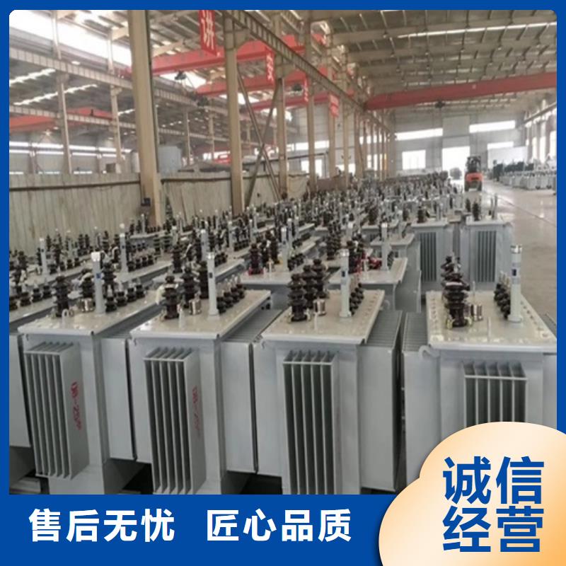 油浸式变压器-【音频变压器】制造厂家