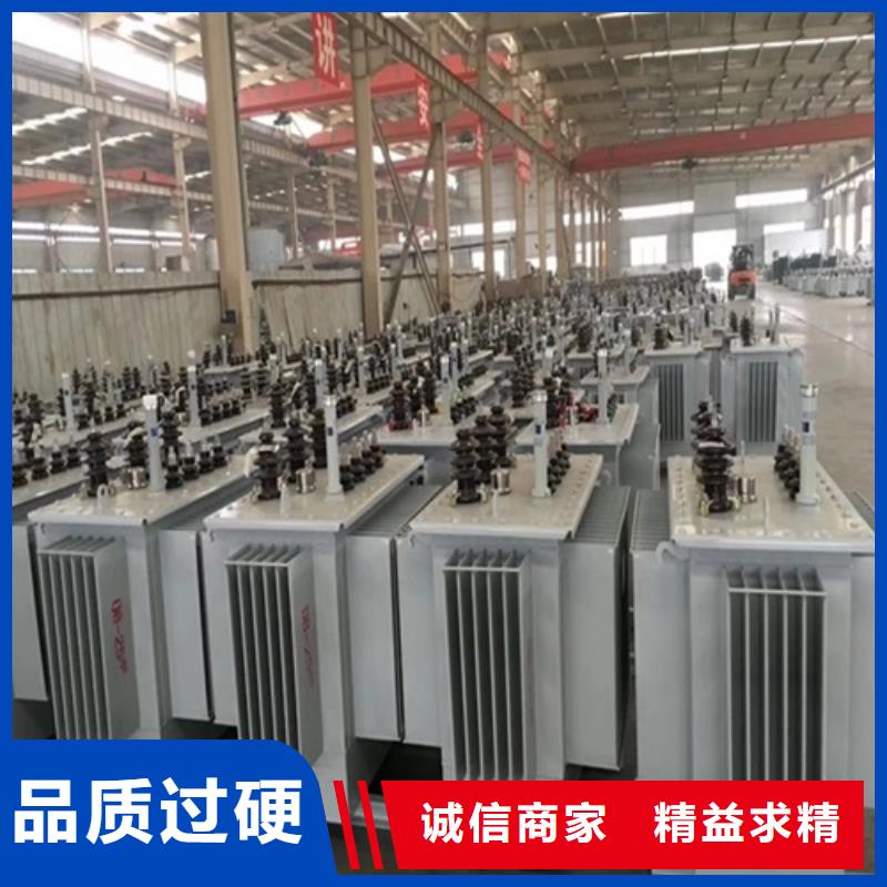 50KVA油浸式變壓器定制價格
