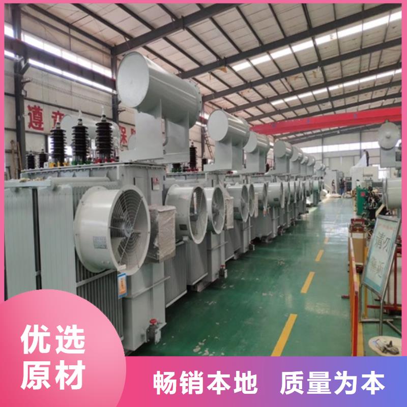 油浸式变压器-信号变压器型号齐全