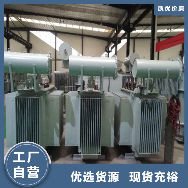 S13-125KVA/10KV/0.4KV油浸式變壓器品質(zhì)保證