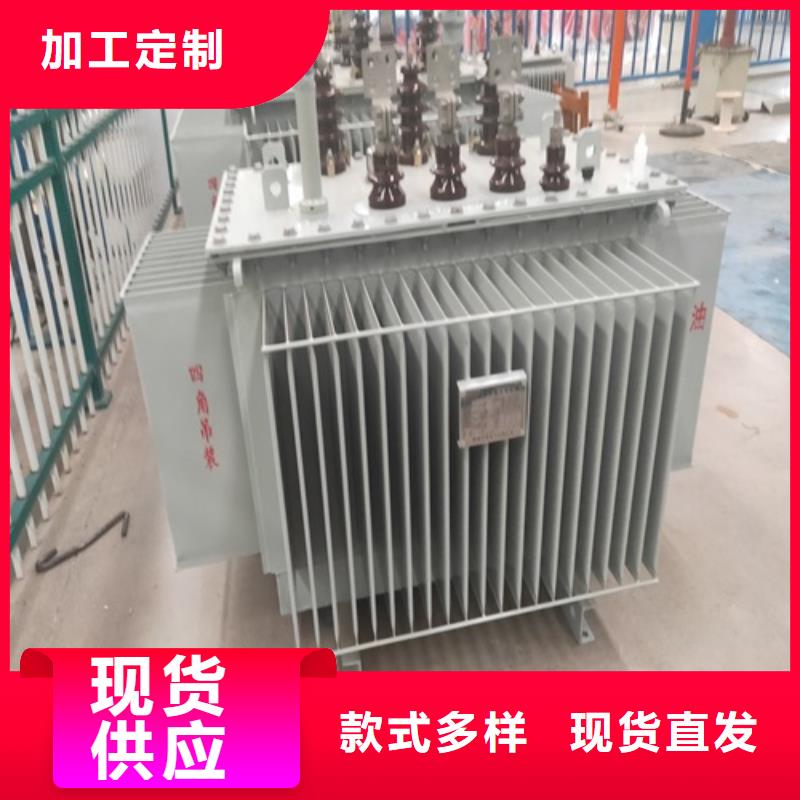 油浸式變壓器信號(hào)變壓器工廠現(xiàn)貨供應(yīng)