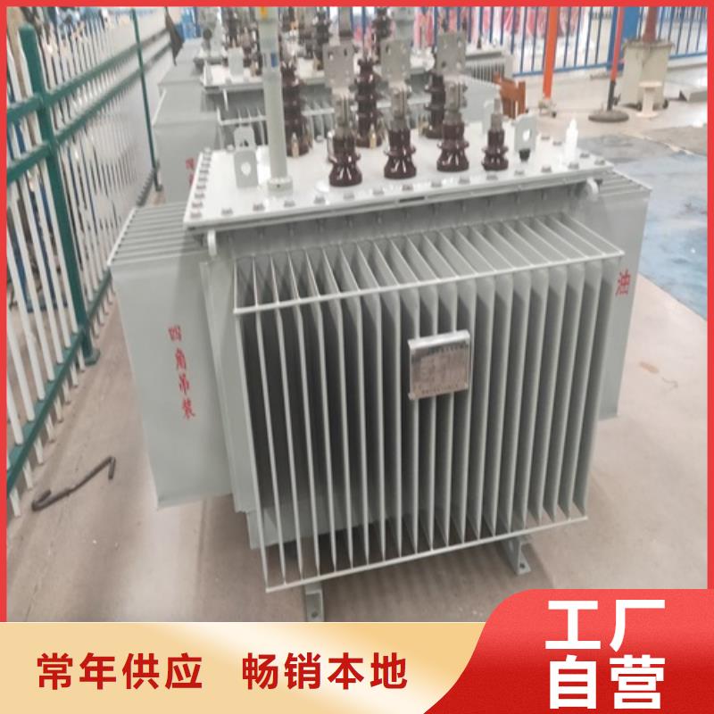 油浸式變壓器-光伏發(fā)電用組合式變壓器專(zhuān)業(yè)廠家