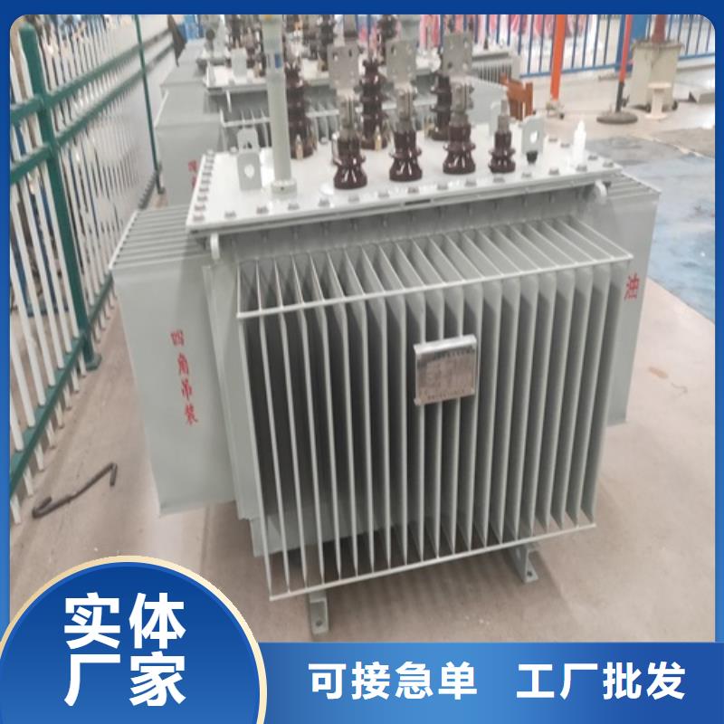 油浸式变压器-三相控制变压器交货准时