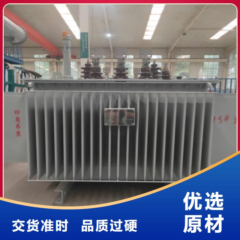 油浸式变压器-【音频变压器】制造厂家