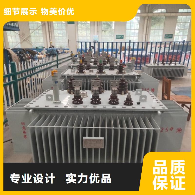 油浸式變壓器【三相變壓器】做工精細(xì)