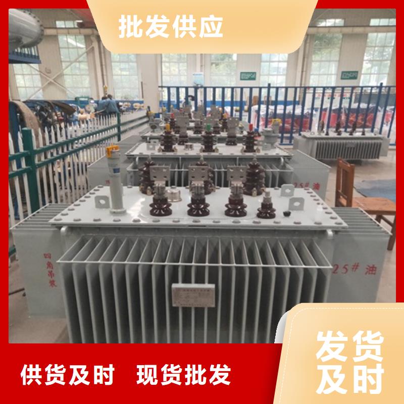 油浸式变压器200V变压器满足多种行业需求