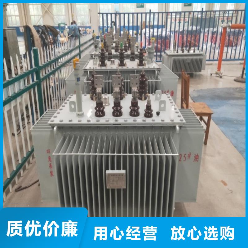油浸式变压器R型三相变压器库存丰富