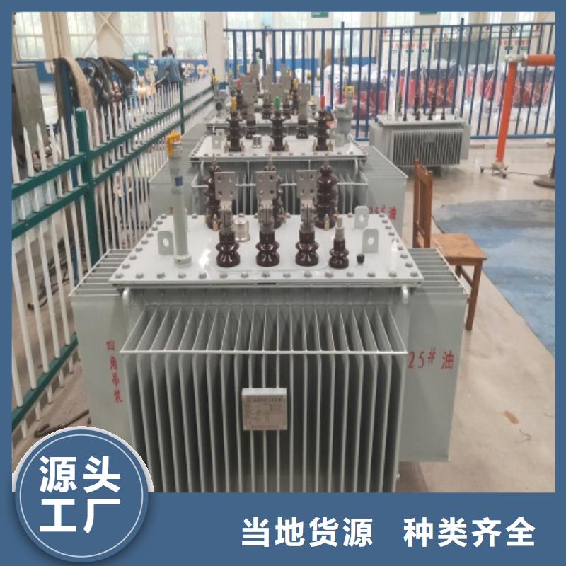 油浸式變壓器,三相變壓器10KVA細(xì)節(jié)嚴(yán)格凸顯品質(zhì)