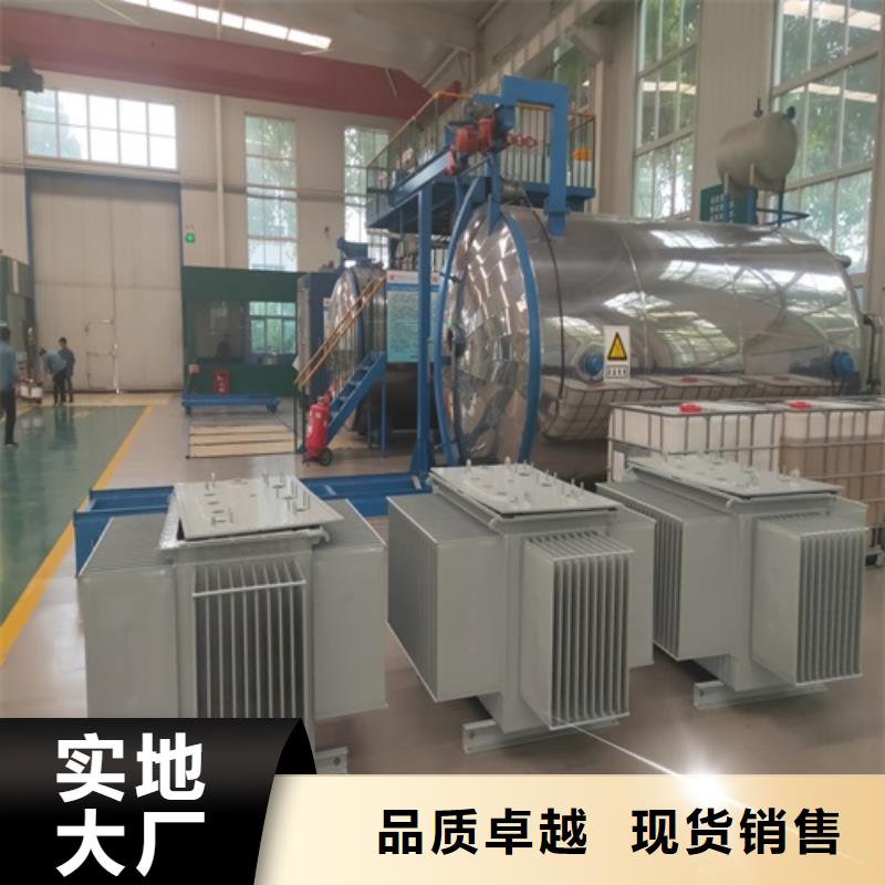 油浸式變壓器【三相變壓器】做工精細(xì)