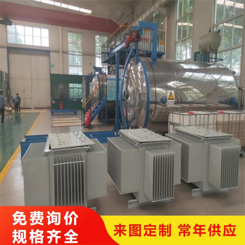 平?jīng)鲇徒阶儔浩骶S修價格施工隊伍