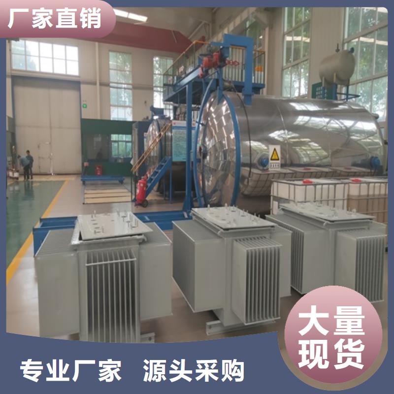 油浸式变压器预装式变电站直销厂家