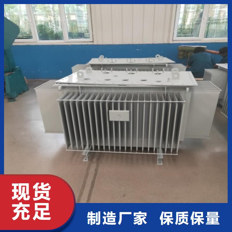 油浸式變壓器【R型三相變壓器】為您提供一站式采購(gòu)服務(wù)