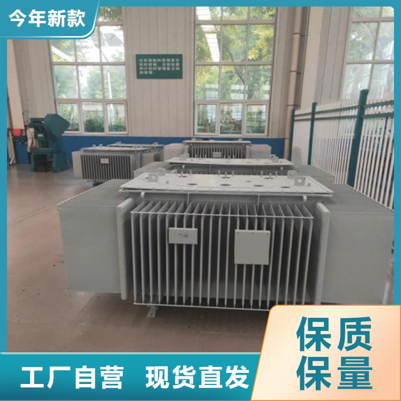 油浸式变压器_三级油浸式变压器支持定制批发
