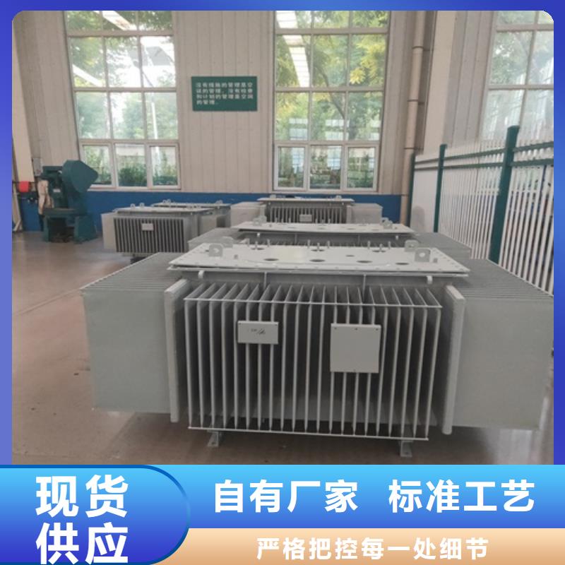 油浸式變壓器,光伏發(fā)電用組合式變壓器海量現(xiàn)貨