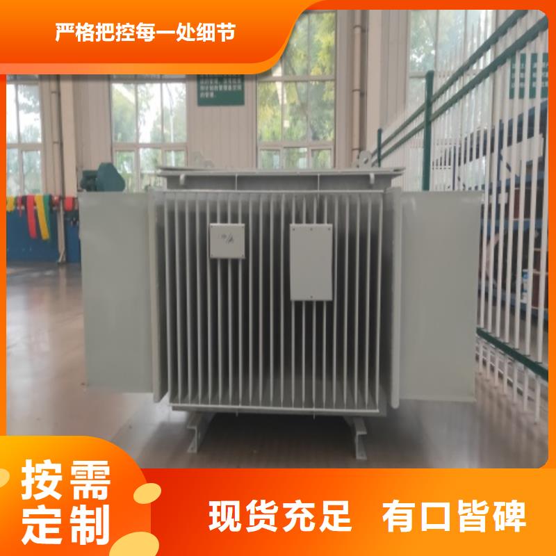 油浸式变压器440V变压器产地批发
