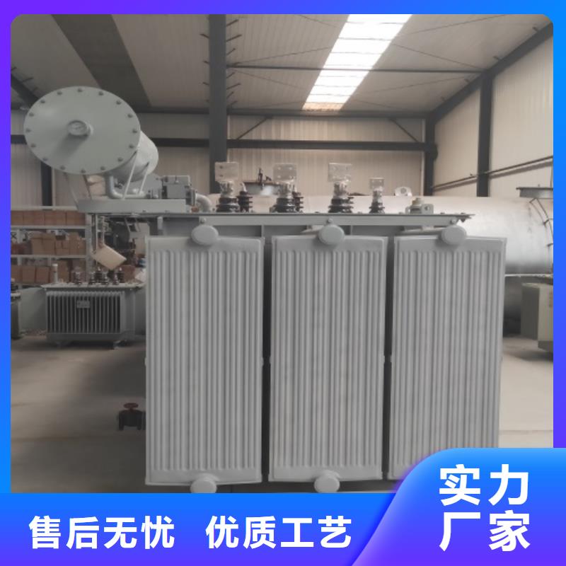油浸式變壓器【油浸式變壓器】規(guī)格齊全