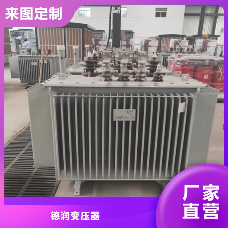 油浸式變壓器_【音頻變壓器】產(chǎn)地貨源