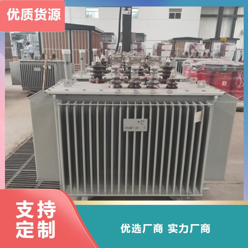 油浸式變壓器-信號變壓器型號齊全