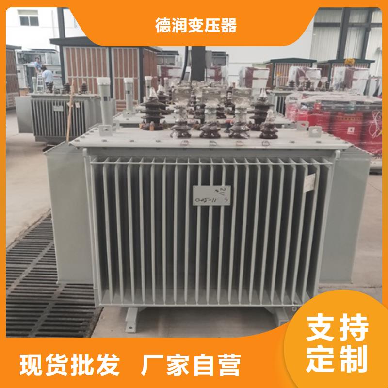 油浸式變壓器地埋箱式變電站訂購(gòu)