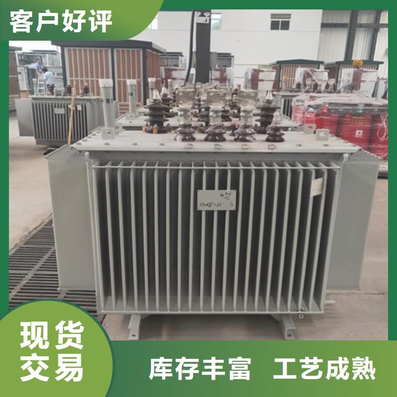 油浸式变压器卷铁芯干式变压器量大更优惠