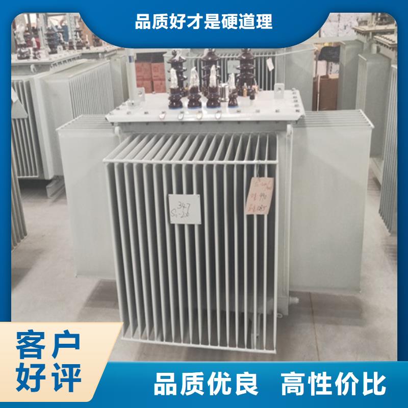 油浸式變壓器隔離變壓器定制速度快工期短