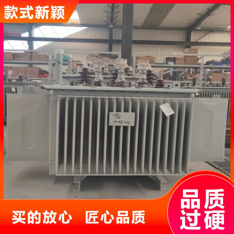 油浸式變壓器預(yù)裝式變電站直銷廠家
