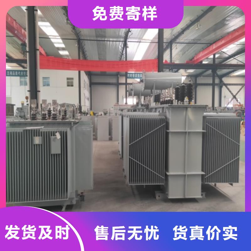油浸式变压器移动箱式变电站质量优选