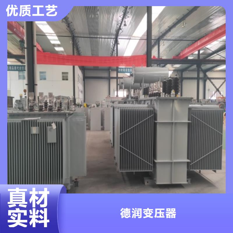 油浸式變壓器射頻變壓器實力商家