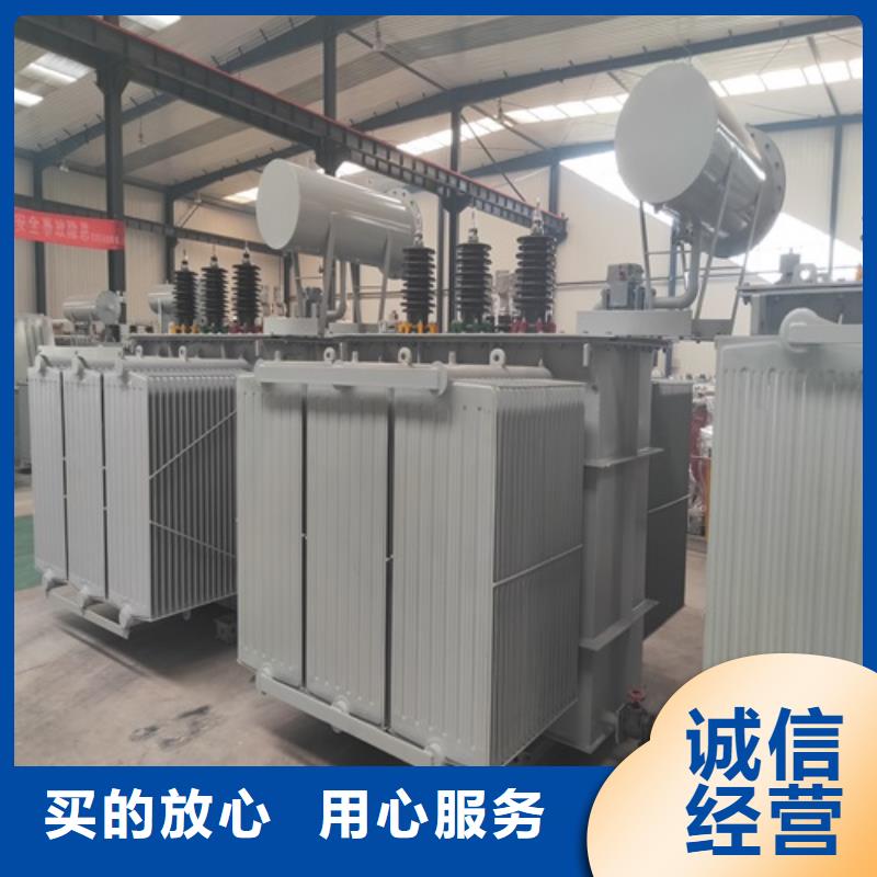 油浸式變壓器_三級油浸式變壓器支持定制批發(fā)