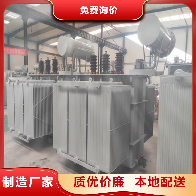 油浸式變壓器預(yù)裝式變電站直銷廠家