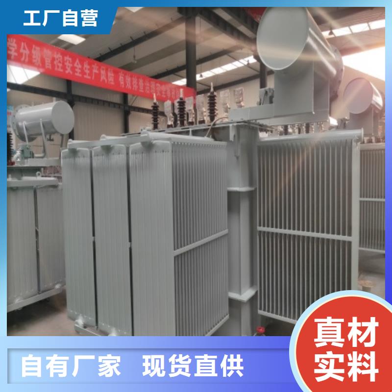 油浸式變壓器-信號變壓器型號齊全