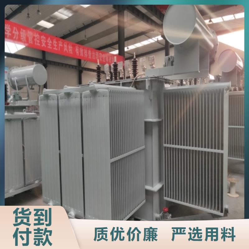 S13-1250KVA/35KV/10KV/0.4KV油浸式變壓器制造廠家