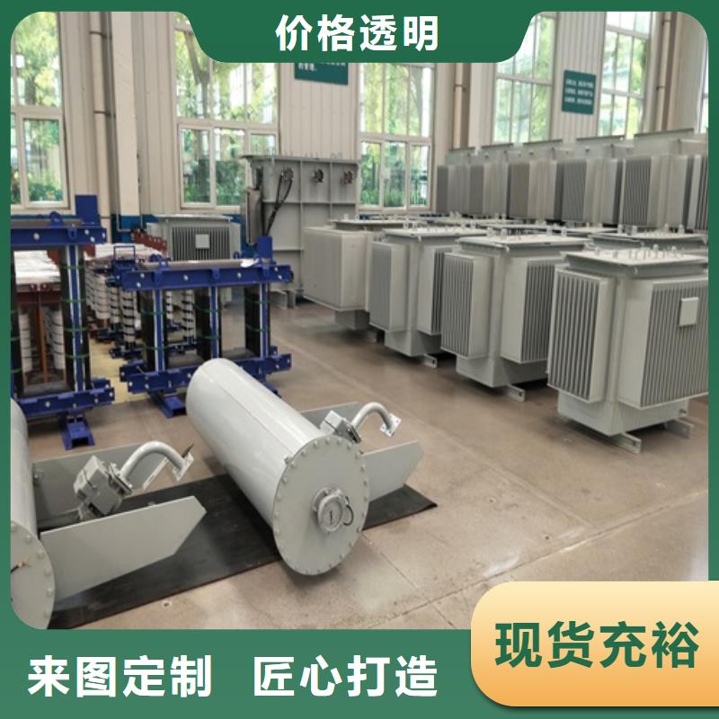 油浸式变压器_三级油浸式变压器支持定制批发