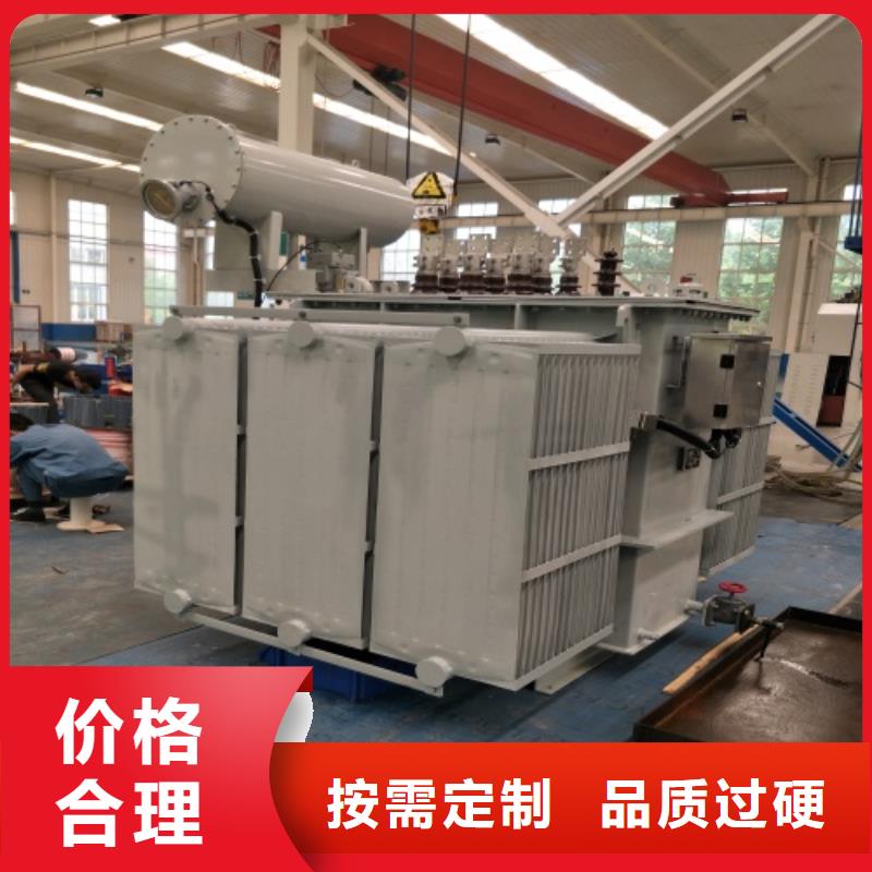 油浸式变压器配电室要求正规厂家